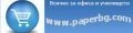 paperbg.com