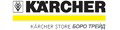 karcherzona.com
