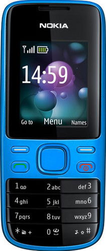 nokia 2690 new mobile