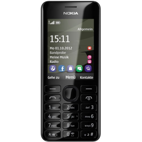 Nokia 206 не заряжается