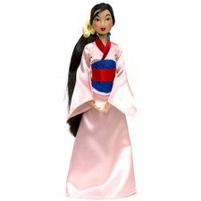 Disney N5053