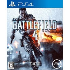 Battlefield 4 - PlayStation 4