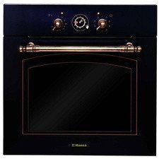 Cuptor electric incorporabil Hansa BOES68269, 65 l