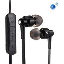 Ovleng S8