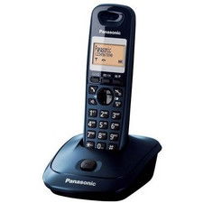 Panasonic KX-TG2511