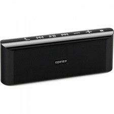 Edifier MP233