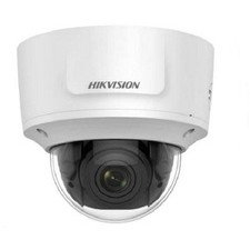 Hikvision DS-2CD2745FWDIZS12