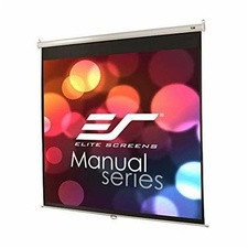 Elite Screens M71XWS1