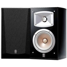 Yamaha NS-333
