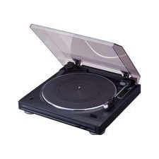 Denon DP 29F