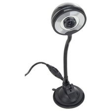 Gembird CAM81U