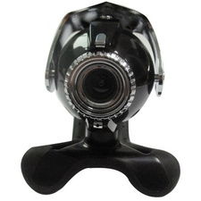 Gembird CAM67U