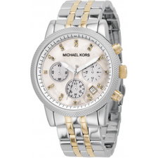 Michael Kors MK5057