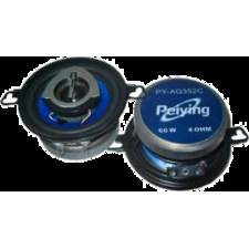 Peiying Alien PY-AQ352C