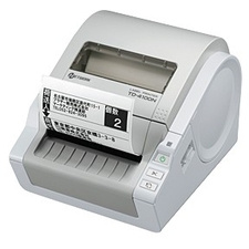 Imprimanta etichete Brother TD-4100N