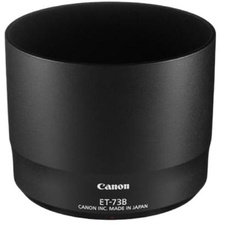 Canon ET-73B