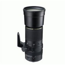 Tamron SP AF 200-500mm f/5-6.3 Di LD - Nikon