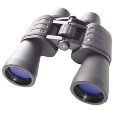 Bresser Hunter 16 x 50