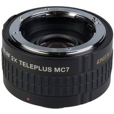 Nikon DG-2