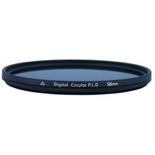 Marumi DHG Circular PL.D 58mm