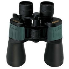 KONUS NEWZOOM 8-24x50