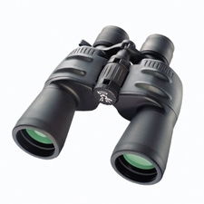 Bresser Spezial Zoomar 7-35 x 50