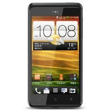 HTC One SU