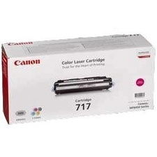 Canon 2577B002