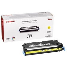 Canon 2575B002