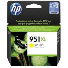 HP CN048AE