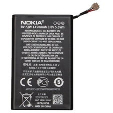 Nokia BV-5JW