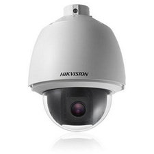 Hikvision DS-2AE5164-A