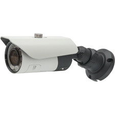 Sunell SN-IPR54/14APDN