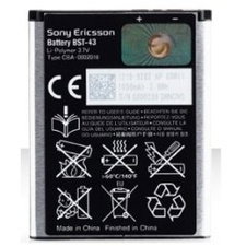 Sony Ericsson BST-43