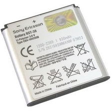 Sony Ericsson BST-38