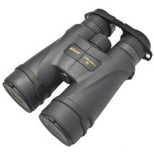 Nikon Monarch 5 8x56