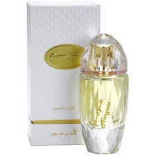 Al Haramain / Maryam - Eau de Parfum 70 ml