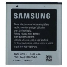 Samsung EB585157LU