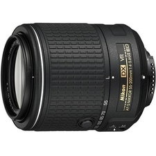 Nikon AF-S DX 55-200mm f/4-5.6G ED VR II