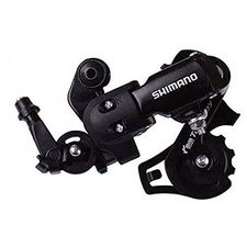 Shimano Tourney RD-FT35