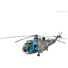 Revell Sea King Mk.41