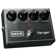 MXR M117R