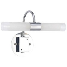 Eglo Granada (85816)