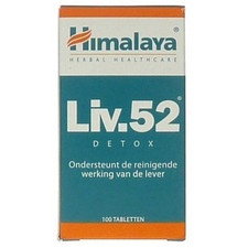 Liv.52 100capsule - Himalaya