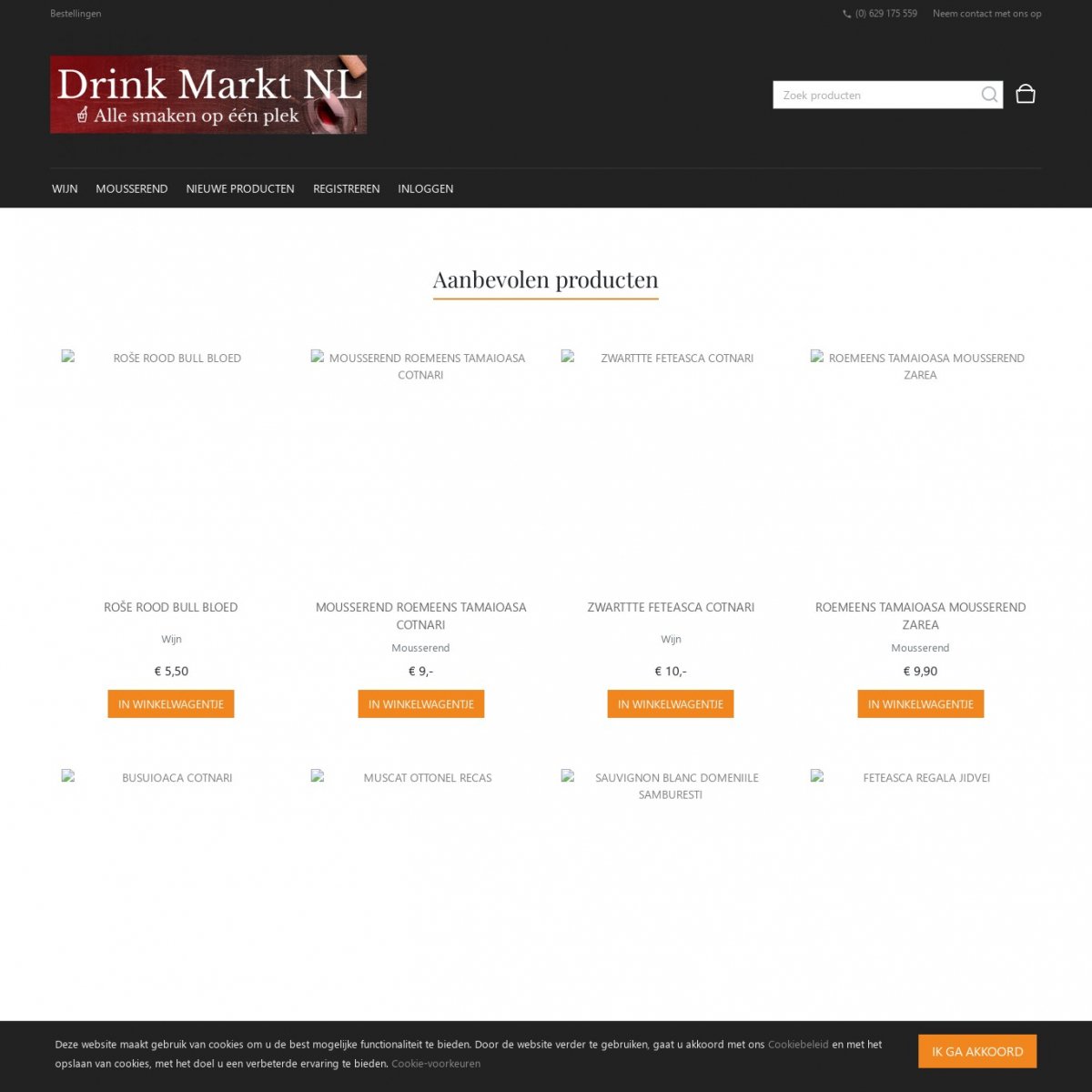 Drink Markt NL