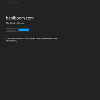 babiboom