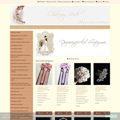 Charmybride.com