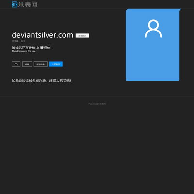 Deviantsilver.com