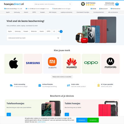 iAccessoires.nl