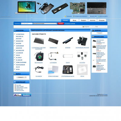 Laptopchasti.com